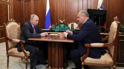 Кремль готовится к выборам-2024: Согласится ли Путин на ремонт от Зюганова Кремль готовится к выборам-2024: Согласится ли Путин на ремонт от Зюганова