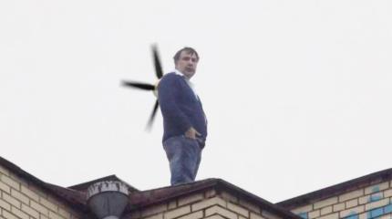 Грузинский Карлсон Саакашвили возвращается на украинские крыши