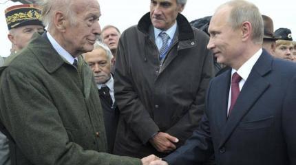 Валери Жискар д’Эстен, предсказавший распад Украины, показал Путину выход из тупика Валери Жискар д’Эстен, предсказавший распад Украины, показал Путину выход из тупика