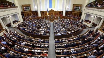 Как закон "Об образовании" поссорил Киев со многими странами-соседями