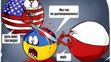 На Украине решают как избежать реституции На Украине решают как избежать реституции