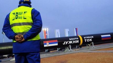 «Все, проект закрыт»