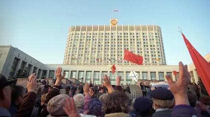 Почему Ельцин пошел на вооруженный мятеж