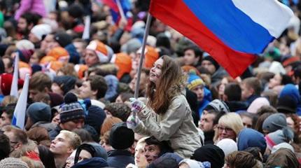 Россия развалится в 2017 году: главный несбывшийся прогноз года Россия развалится в 2017 году: главный несбывшийся прогноз года