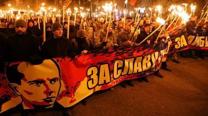 Утомлённые Бандерой Утомлённые Бандерой