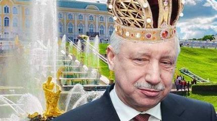 Победа в Питере губернатора «от Кремля» станет нашим гражданским поражением Победа в Питере губернатора «от Кремля» станет нашим гражданским поражением