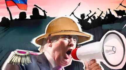 Трамп побеждает Венесуэлу. Фельетон-репортаж Трамп побеждает Венесуэлу. Фельетон-репортаж