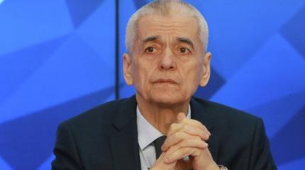 Онищенко объяснил смысл заявления Путина об участии в выборах-2018 Онищенко объяснил смысл заявления Путина об участии в выборах-2018