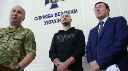 Итоги недели. «Они заплевали всю Украину…» Итоги недели. «Они заплевали всю Украину…»