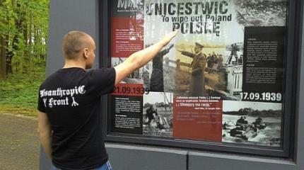 Особенности украинского национализма, или «Недорезанные» поляки в Тернополе Особенности украинского национализма, или «Недорезанные» поляки в Тернополе