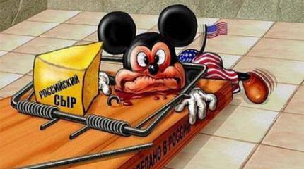 Россия даст пинка американцам: Вон из страны!