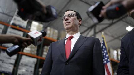 Глава Минфина США Стивен Мнучин: Россия не повлияла на итог выборов