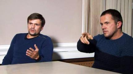 Bellingcat «расколола» Петрова и Боширова с помощью женщины Bellingcat «расколола» Петрова и Боширова с помощью женщины