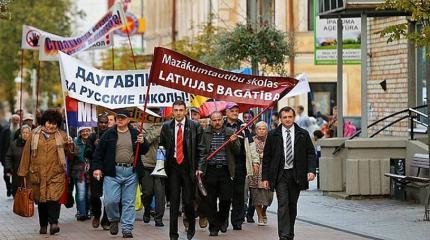 В Латвии собрали 2,5 тысячи подписей за сохранение в школах русского языка