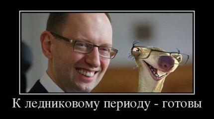 Мозгомор или тьма в конце украинского тоннеля Мозгомор или тьма в конце украинского тоннеля