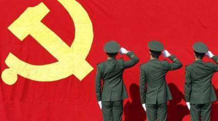 «Удушение» по советскому сценарию: как США борются с Китаем «Удушение» по советскому сценарию: как США борются с Китаем