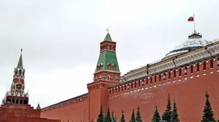 2020: что Россию ждет в этом году? 2020: что Россию ждет в этом году?