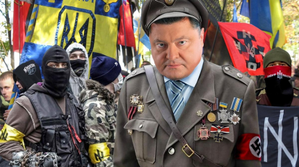Порошенко платит за свои амбиции жизнями украинцев Порошенко платит за свои амбиции жизнями украинцев