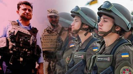 «Армия вне закона»: Зеленский выведет ВСУ из Донбасса «Армия вне закона»: Зеленский выведет ВСУ из Донбасса