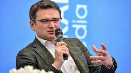 Кулеба в западной прессе рассказал о готовящемся плане сдерживания России Кулеба в западной прессе рассказал о готовящемся плане сдерживания России
