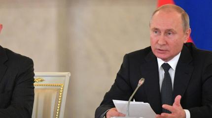 Либерализации не будет. Эксперты о заседании обновленного СПЧ Либерализации не будет. Эксперты о заседании обновленного СПЧ
