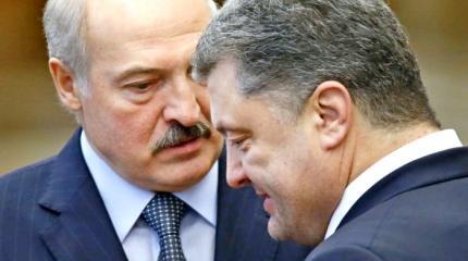 Союз России и Белоруссии треснул в Киеве Союз России и Белоруссии треснул в Киеве