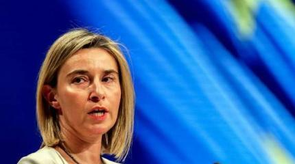 ЕС призывает навалиться на Россию всем миром ЕС призывает навалиться на Россию всем миром