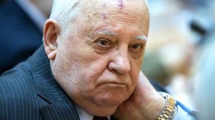 Фатальный визит Генсека: почему на Западе не взлюбили Горбачева Фатальный визит Генсека: почему на Западе не взлюбили Горбачева