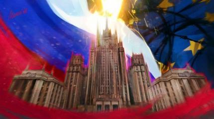Европа сокрушается, что отвергла стремление России к единению Европа сокрушается, что отвергла стремление России к единению
