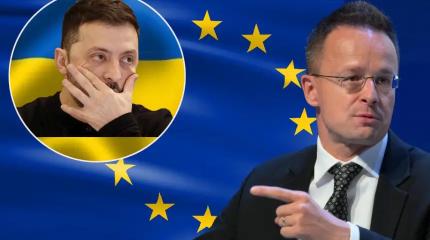 Будапешт обвинил Зеленского в утрате связи с реальностью