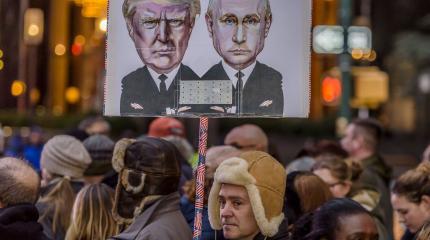 Подготовка импичмента Трампа идет полным ходом Подготовка импичмента Трампа идет полным ходом