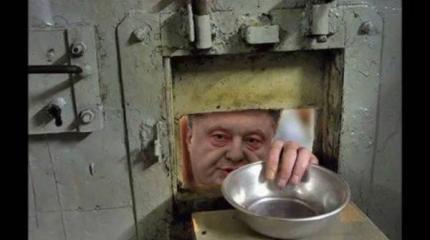 Украина: за три хода до мата противник еще ни о чем не догадывается