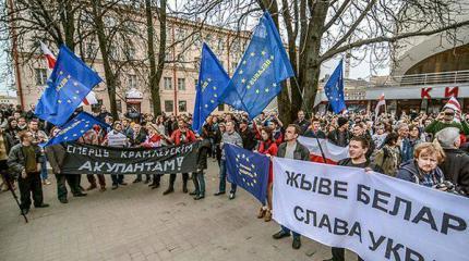 Дальнейшее сближение с Западом грозит Белоруссии «майданом» Дальнейшее сближение с Западом грозит Белоруссии «майданом»