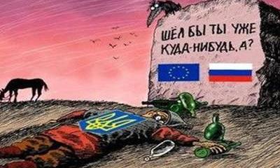 Западные СМИ назвали Украину «Ближним Востоком Европы» Западные СМИ назвали Украину «Ближним Востоком Европы»