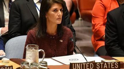 Невыгодный шантаж США: выход из ООН оставит Америку не у дел Невыгодный шантаж США: выход из ООН оставит Америку не у дел