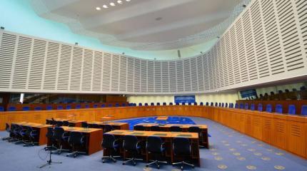 Украина подала очередную жалобу против России в ЕСПЧ Украина подала очередную жалобу против России в ЕСПЧ
