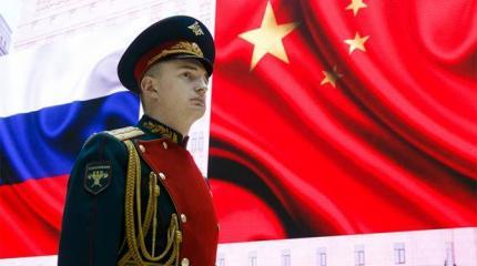 «Передушить Россию и Китай по одному, как цыплят» «Передушить Россию и Китай по одному, как цыплят»