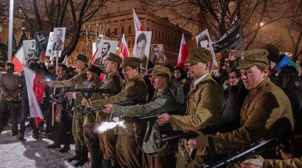 Культ польского бандподполья против Украины Культ польского бандподполья против Украины