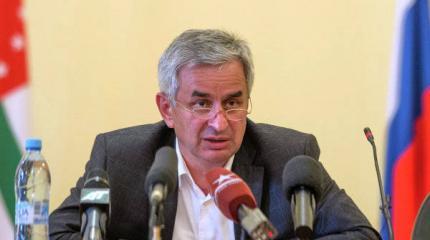 Рауль Хаджимба: будет сделано всё возможное для обеспечения стабильности