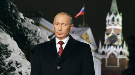 Украинцы встречали Новый год с Москвой и под поздравление Путина Украинцы встречали Новый год с Москвой и под поздравление Путина