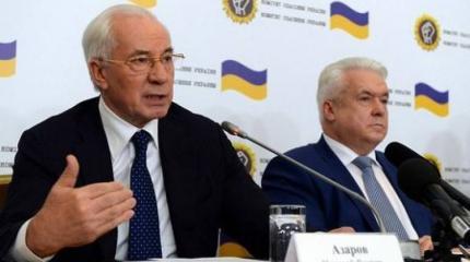 Заявление Комитета спасения Украины Заявление Комитета спасения Украины