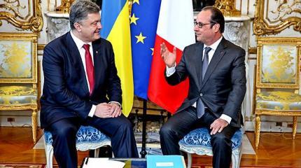 Парижские смотрины Порошенко