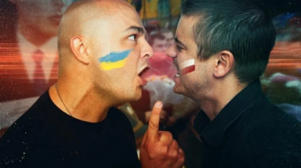 На Западной Украине выдвинули претензии на земли Польши На Западной Украине выдвинули претензии на земли Польши
