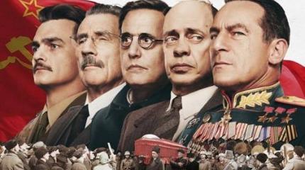 «Смерть Сталина»: политика запрета подняла дурной фильм на верх внимания «Смерть Сталина»: политика запрета подняла дурной фильм на верх внимания