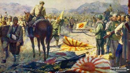 Лечение исторического склероза: Как извращают роль СССР в разгроме Японии Лечение исторического склероза: Как извращают роль СССР в разгроме Японии
