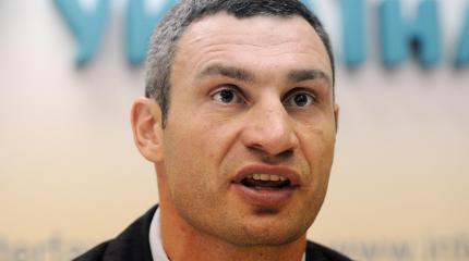 Новая идея Кличко: В Киеве придумали, как оставить Россию без посольства Новая идея Кличко: В Киеве придумали, как оставить Россию без посольства