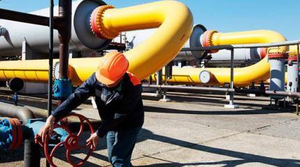 ЕС закручивает «Газпрому» вентиль ЕС закручивает «Газпрому» вентиль