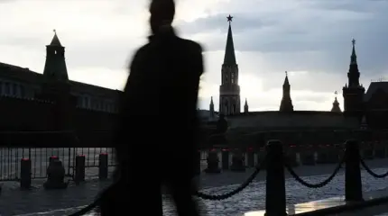 «Дискредитация внутренней политики РФ»: При чем тут Пугачева?