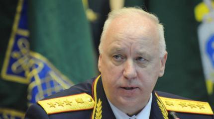 Россия готовит международный трибунал по Украине