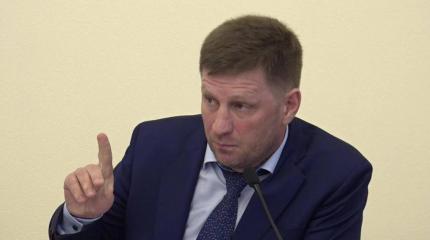 Арест Фургала – первая отставка в череде нового «губернаторопада» Арест Фургала – первая отставка в череде нового «губернаторопада»